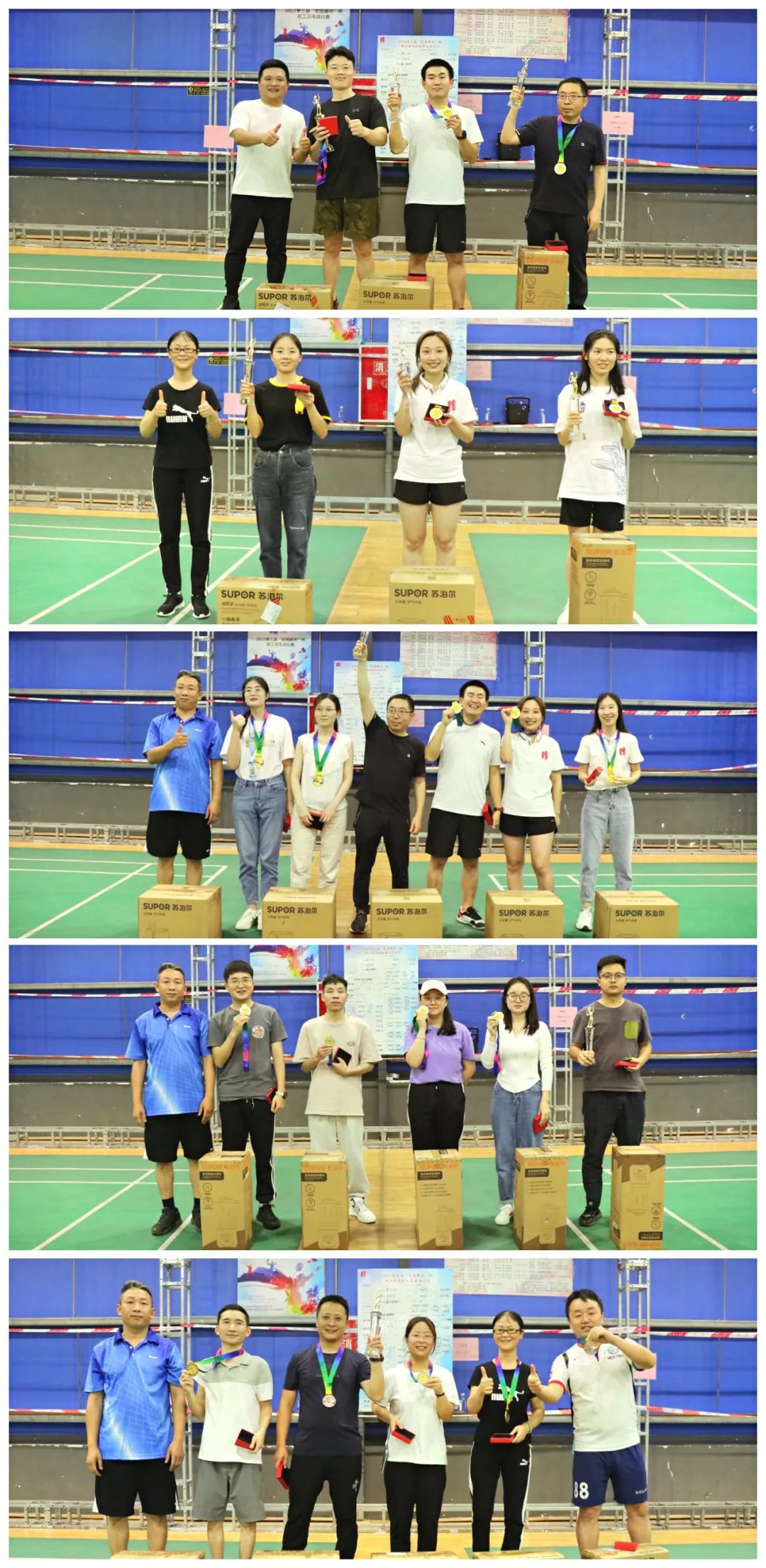 微信图片_20220703204528