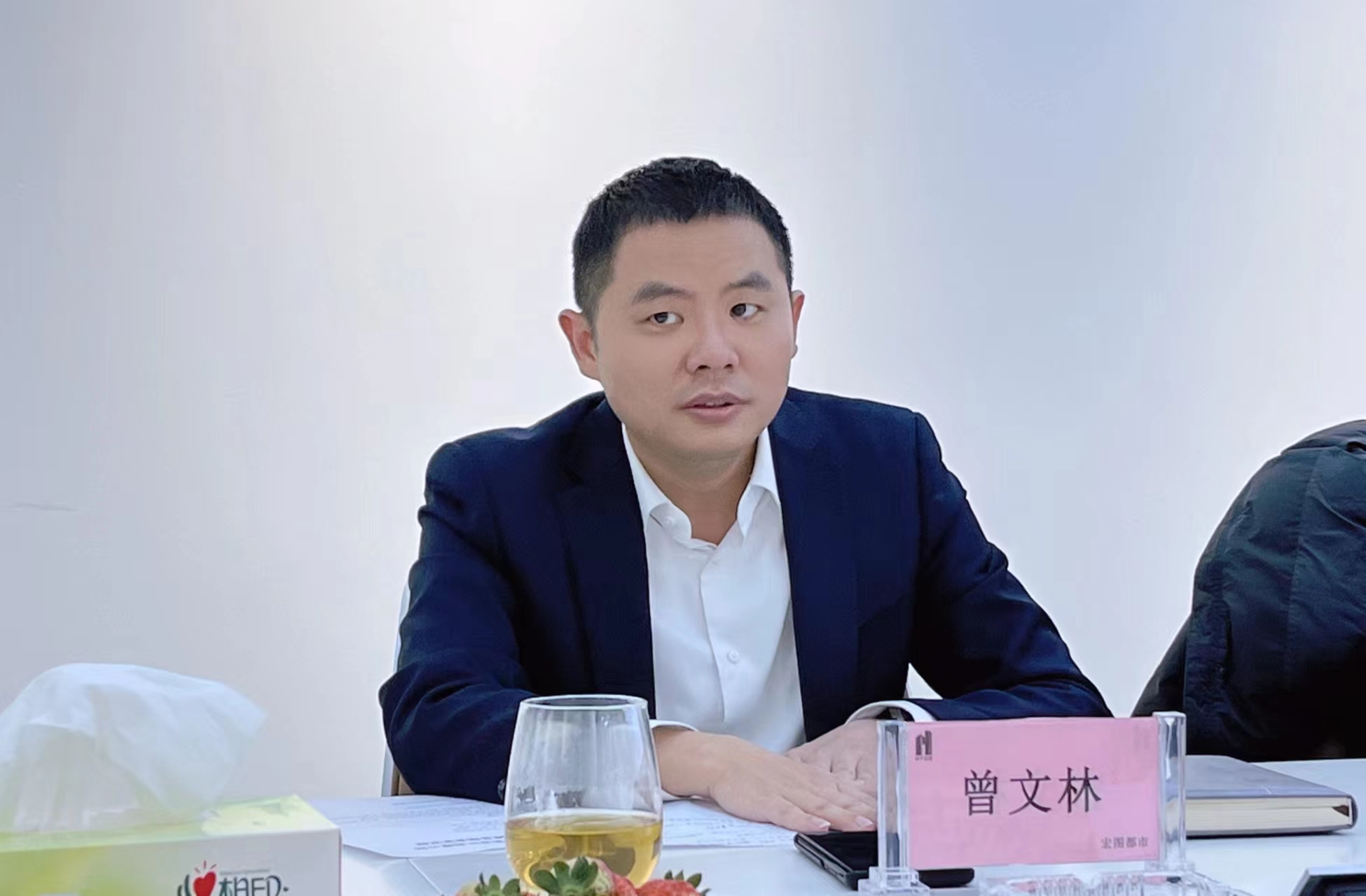 微信图片_20230114193943