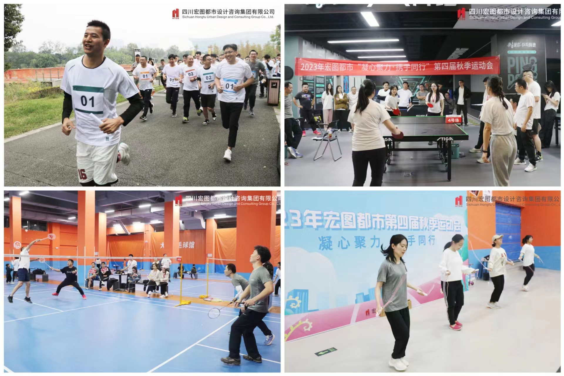 微信图片_20231120161643