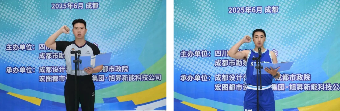 lanqiu-21